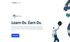 biao ti/biao ti真正的区块链