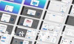 区块链到底是什么？简单