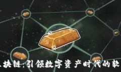  ನಿರ್ಗಮನ  专注区