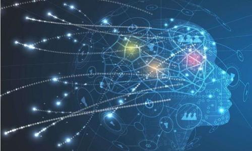 区块链灵魂是什么意思啊可以理解为区块链技术内在的核心理念和精神。我们将探讨区块链的基本概念、技术架构、应用前景以及它如何影响社会各个领域的发展。

区块链灵魂是一个综合性的话题，它涉及到技术、经济、社会以及哲学等多个方面。以下是对这个主题的深入探讨。

什么是区块链？
区块链是一种分布式数据库技术，最初被用作比特币的底层技术。它通过加密算法确保数据的安全性和不可篡改性，让多个参与者在没有中央控制权的情况下共享数据。区块链的结构是由一个个“区块”组成，每个区块都包含了若干笔交易记录，并通过哈希算法与前一个区块相连，形成一个链式结构。这种设计保证了数据的完整性和透明性。

区块链的工作原理
区块链的核心在于其去中心化的特性。与传统的集中式数据库不同，区块链可以在全球范围内的多个节点上进行数据复制和存储。当新的数据发生变化时，所有节点都会同步更新，从而确保数据的一致性。另外，区块链还采用了共识机制来确保网络中各个节点之间达成一致。例如，比特币使用的工作量证明（Proof of Work）机制，通过让节点进行复杂的数学运算来验证交易的合法性。每当一个新区块被成功添加到链上，所有参与者都会获得激励，从而保障网络的安全性。

区块链的类型
区块链主要分为公有链、私有链和联盟链三种类型：br
1. 公有链：任何人都可以参与的开放性网络，包括比特币、以太坊等。br
2. 私有链：仅限特定用户访问的网络，适用于企业内部的数据管理。br
3. 联盟链：多个机构共同管理的网络，适合需要多方合作的行业，如金融、物流等。

区块链的优势和挑战
区块链具有多种优势。首先，它提供了数据透明性，所有参与者都可以查看链上的交易记录，增加了信任度。其次，区块链的去中心化特性降低了单点故障的风险，增加了系统的安全性。然而，区块链技术仍面临诸多挑战，包括可扩展性、法规合规性，以及用户教育等问题。

区块链的应用场景
区块链在金融、物流、医疗、版权保护等多个领域都展现出巨大的应用潜力。金融领域中，区块链可以用于跨境支付、资产管理和证券交易。物流行业利用区块链追踪货物运输路径和状态，提升供应链的透明度。在医疗领域，区块链则可以用于保护病人隐私并确保数据的安全共享。内容创作者亦可通过区块链技术实现版权保护，从而保障其合法权益。

区块链的未来发展
区块链的发展正处于高速增长期。未来，我们可以预见到更多传统行业将与区块链技术深度融合。例如，结合人工智能、物联网等新兴技术，区块链有望在更多的应用场景中实现价值。随着用户对信息安全和隐私保护意识的增强，区块链作为一种创新的解决方案，将成为未来社会发展的重要支撑。

### 可能相关问题

1. **区块链技术的安全性如何保障？**
2. **在经济系统中，区块链如何改变传统金融交易？**
3. **区块链在国际贸易中有哪些具体应用？**
4. **企业如何评估区块链技术的投资价值？**
5. **区块链的法律法规现状及未来发展趋势是怎样的？**

区块链技术的安全性如何保障？
区块链技术的安全性是其核心优势之一，主要体现在以下几个方面：br
1. **去中心化**：传统的数据库系统通常由中心化服务器管理，存在单点故障风险。而区块链通过分布式网络有效降低了单点故障的可能性。br
2. **加密算法**：区块链采用强加密技术，例如SHA-256算法，确保交易数据不能被篡改。每个区块都包含指向前一个区块的哈希值，导致即使最小的修改也会导致整个链条的变动。br
3. **共识机制**：区块链通过共识机制（如工作量证明、权益证明）确保网络中的所有节点达成一致。没有单个节点能够控制整个网络，防止了恶意攻击。br
4. **透明性**：区块链交易记录公开透明，任何用户均可查阅，有效降低了欺诈行为。

在经济系统中，区块链如何改变传统金融交易？
区块链对传统金融交易的影响是深远的。br
1. **降低成本**：通过智能合约，区块链能够自动执行合约条款，减少中介费用，降低交易成本。br
2. **提高效率**：传统金融交易环节复杂，涉及到多个中介。而区块链通过去中心化网络，使交易更为高效，转账几乎可以实时完成。br
3. **增加透明性**：每笔交易都在区块链上可追溯，任何参与者都可以验证交易的合法性，提高金融市场的信任度。br
4. **促进普惠金融**：区块链技术可以帮助未享受银行服务的群体通过移动设备获得金融服务，降低了进入门槛，提升了资源的可得性。

区块链在国际贸易中有哪些具体应用？
区块链在国际贸易中大幅提升了透明度和信任度。主要应用包括：br
1. **供应链管理**：通过区块链技术追踪物品在供应链中的流动，保证商品的真实性，提高产品质量。br
2. **智能合约**：合同条件可自动执行，有效减少争议和纠纷，提升交易效率。br
3. **文件管理**：区块链可以降低文书工作，合同或发票等文件的生成和验证通过区块链完成，减少了繁琐程序，提高了准确性。br
4. **支付解决方案**：国际贸易中可通过加密货币进行跨境支付，消除外汇兑换费用，降低交易时间。喷发了更为高效、信任的国际贸易环境。

企业如何评估区块链技术的投资价值？
在评估区块链技术的投资价值时，企业应考虑以下几方面：br
1. **市场需求**：了解所处行业的市场需求，以及区块链技术是否能够有效解决当前痛点。br
2. **技术成熟度**：考察区块链项目的技术链条，了解技术的可靠性和未来发展潜力。br
3. **投资回报**：进行详细的成本与收益分析，确保项目的可持续性和盈利性。br
4. **法律合规**：鉴别相关的法律法规，确保项目无违法风险，合规经营。br
5. **团队能力**：评估团队的专业背景、技术实力和市场经验，确保团队有能力成功执行项目。

区块链的法律法规现状及未来发展趋势是怎样的？
随着区块链技术的发展，各国逐渐意识到法律法规的重要性。当前法律法规现状主要包括：br
1. **法规制定滞后**：许多国家针对区块链和加密货币的法律法规发展滞后，导致监管不健全。br
2. **监管机构多元化**：不同国家的监管机构对区块链持有不同的态度，形成了各自不同的监管体系。例如，有些国家积极支持区块链技术的创新，而有些国家则实施相对严格的监管。br
3. **隐私与数据保护**：随着数据隐私保护意识的增强，很多国家开始制定法律以确保用户数据的保护，这对区块链的应用提出了新挑战。br
未来发展趋势将是更加重视法规的建立，推动各国之间的合作，共同制定统一的行业标准。这将驱动区块链技术的健康有序发展。

以上探讨展示了区块链灵魂的真正含义，以及它如何在多个领域内引发革命性的变化。希望通过对这一主题的深入探讨，读者能够更好地理解区块链这一创新技术的优势，潜力和未来的发展方向。