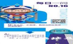 TP钱包老版本下载地址及其