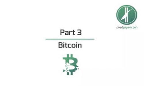   老TP钱包下载指南：如何安全便捷地获取最新版本 / 
 guanjianci TP钱包，下载，钱包，区块链，加密货币 /guanjianci 

什么是TP钱包？
TP钱包是一款专为数字资产管理而设计的移动应用程序，主要用于存储、管理和交易各种加密货币和代币。作为一款多链的钱包，TP钱包支持以太坊、EOS、Tron等多个区块链平台上的数字资产，让用户能够轻松地进行资产管理与交易。随着区块链技术的发展和加密货币市场的不断壮大，越来越多的用户选择使用TP钱包来管理他们的数字资产。

TP钱包的界面友好，操作简便，不仅适合新手用户，也能满足老手的多样需求。用户可以通过TP钱包方便地进行币种兑换、参与去中心化金融（DeFi）项目、进行代币的购买与出售、参与各种链上活动等，这使得它成为了众多区块链爱好者的首选钱包之一。

TP钱包的主要功能和特点
TP钱包拥有多种功能和特点，使其在众多数字钱包中脱颖而出：
ul
    listrong多币种支持：/strongTP钱包支持多种主流和小众的加密货币，用户可以在同一钱包中管理不同类型的资产，方便而高效。/li
    listrong去中心化交易所(Dex)集成：/strongTP钱包集成了多种去中心化交易所的功能，用户可以方便地进行交易而无需中心化平台的介入，增强了用户的资产安全性。/li
    listrong资产安全：/strongTP钱包采用业界领先的安全技术，包括私钥本地存储、加密通讯等，确保用户的数字资产安全，防止被盗取。/li
    listrong用户友好的界面：/strongTP钱包提供简洁易用的界面设计，即使是初学者也可以很快上手，完成各种操作。/li
    listrongDeFi支持：/strong用户可以通过TP钱包参与各种DeFi项目，包括流动性挖矿、借贷等，大大拓宽了用户的投资渠道。/li
/ul

如何下载和安装TP钱包？
如果你想使用TP钱包，首先需要在手机应用商店中下载该应用。TP钱包支持iOS和Android系统，用户可以根据自己的设备选择相应的下载方式。

strong对于iOS用户：/strong可以直接在App Store中搜索“TP钱包”，找到应用后点击“获取”进行下载。

strong对于Android用户：/strong在Google Play中搜索“TP钱包”，或者直接前往TP钱包官方网站下载APK文件，确保从官方网站下载，以避免下载到恶意软件。

安装完毕后，打开TP钱包，系统会提示你创建新钱包或者导入现有钱包。如果是新用户，可以选择创建新钱包，按照提示设置密码并备份助记词。备份助记词是非常重要的一步，它是你找回钱包的唯一途径，所以请妥善保存。

TP钱包的使用技巧与注意事项
使用TP钱包时，有一些技巧和注意事项可以帮助用户更安全和高效地管理他们的数字资产：

ul
    listrong定期检查账户安全：/strong用户应定期检查自己的账户安全设置，确保没有可疑的活动。同时建议定期更换密码以增强账户安全性。/li
    listrong备份助记词：/strong如前所述，助记词是恢复钱包的关键。请将助记词保存在安全的地方，避免在互联网上进行存储，以防被盗取。/li
    listrong参与适合的投资项目：/strong在参与DeFi等投资项目时，用户应选择专业、信誉良好的项目进行投资，避免因盲目跟风而造成经济损失。/li
    listrong保持应用更新：/strong定期检查TP钱包的更新信息，及时更新到最新版本以获得最佳的功能和安全性能。/li
    listrong多重签名钱包：/strong对于持有大量数字资产的用户，建议考虑使用多重签名方式来管理钱包，增加安全性。/li
/ul

常见问题解答

问题1：TP钱包的安全性如何保障？
安全性是用户最关心的问题之一，TP钱包采取了一系列安全措施来保护用户的资产。首先，TP钱包采用私钥本地存储方式，用户的私钥不会上传至服务器，任何人都无法访问。此外，TP钱包还支持指纹和面部识别等生物识别技术，用于增强账户安全性。

其次，TP钱包使用加密通讯技术，确保用户与服务器之间的数据传输是安全的，避免数据被拦截或篡改。此外，用户可以选择设置密码、备份助记词，增加额外的安全保障。总之，TP钱包在安全性方面的设计考虑十分周全，但用户也应自身加强安全意识，定期检查和更新安全设置。

问题2：如何恢复丢失的TP钱包？
如果用户丢失了TP钱包或忘记了登录密码，可以通过助记词进行恢复。助记词是在创建钱包时系统随机生成的一串词语，是用户恢复钱包资产的唯一凭证。用户需要在“导入钱包”或“恢复钱包”处输入助记词，按照步骤进行操作即可恢复。

对于用户来说，备份助记词是非常重要的步骤，丢失助记词可能导致无法找回钱包和资产。因此进行助记词备份时，务必遵循“离线存储”原则，确保在安全的环境下进行保存。此外，用户应不随意分享助记词给他人，避免给自己带来不必要的风险。

问题3：TP钱包是否支持代币兑换？
是的，TP钱包支持代币的兑换和交易。用户可以通过去中心化交易所的功能进行代币的快速兑换和流动性提供。TP钱包集成了多个去中心化交易所，如Uniswap、Sushiswap等，用户可以选择心仪的代币进行兑换。通过这些去中心化交易所，用户还可以享受更为低廉的交易费用和更高的隐私保护。

在进行代币兑换时，用户只需选择要兑换的币种、输入金额即可。在交易确认前，TP钱包会显示详细的交易信息以及未来的预估费用，用户可以在确认交易前进行仔细检查，确保不会发生误操作。

问题4：TP钱包如何参与DeFi项目？
TP钱包支持多种DeFi项目，用户可以通过钱包直接参与流动性挖矿、借贷等操作。要参与DeFi项目，用户可以首先在TP钱包内选择相应的DeFi产品，然后根据指引进行操作。例如在流动性挖矿中，用户需要将一定量的资产存入特定的流动性池中以获得收益，用户可以根据池子的收益率和官方网站提供的信息做出合理选择。

参与DeFi项目时，用户需要认真研究相关风险，避免盲目投资。虽然DeFi可以带来高收益，但同样也伴随较高的风险，尤其是在项目的安全性和可信度方面。用户应仔细评估项目的技术背景和团队能力，以确保自己的投资安全。

问题5：TP钱包未来的发展趋势如何？
随着区块链和加密货币的不断发展，TP钱包的未来也将展现出更加多元和专业的服务。首先，在用户体验方面，TP钱包将不断界面和提升操作流畅度，使得钱包的使用更加便捷自然，吸引更多新用户。

其次，在安全性方面，TP钱包将努力引入更先进的加密技术与安全措施，以保护用户资产不受攻击。同时，TP钱包也可能增设更多的安全功能，以满足用户日益增强的安全需求。

另外，考虑到DeFi等应用的迅速崛起，TP钱包将可能进一步拓展与DeFi项目的接入，将更多流行项目集成到钱包中，让用户在一个平台内满足多样的需求。

综上所述，TP钱包不仅是一个数字资产管理工具，也是连接用户与区块链世界的重要桥梁，随着技术的进步和市场的发展，TP钱包将继续发挥其重要作用，引领用户的数字资产管理之路。