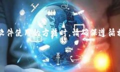 注意：提供的内容是基于