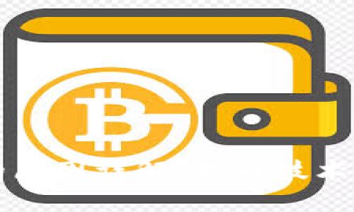 区块链闪灯的原因详解：理解技术与市场的互动