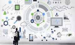 深入解析蚂蚁区块链的概