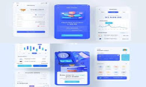 

下一个区块链热潮是什么？探秘即将到来的区块链趋势与应用